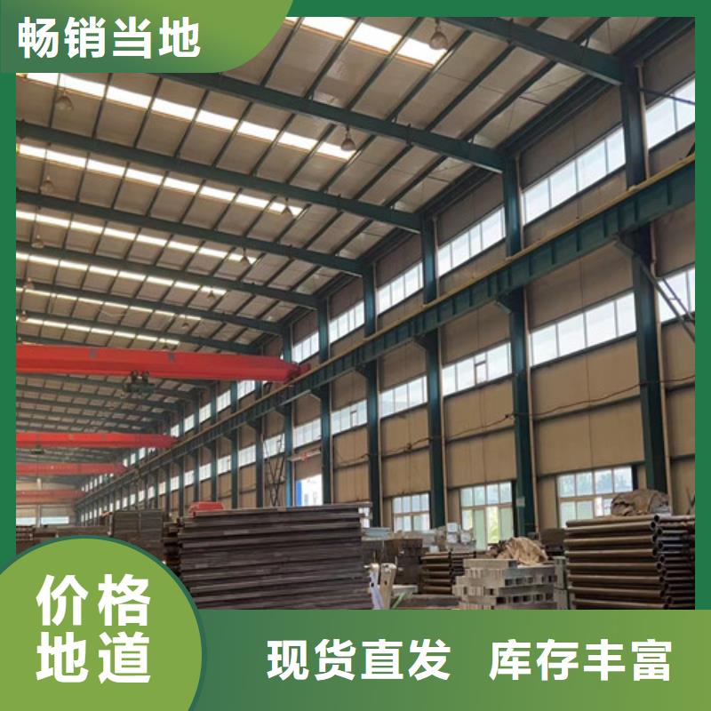 景观护栏工厂直销