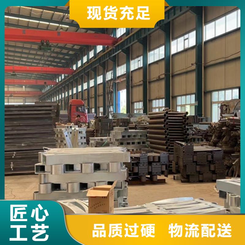 【景观护栏立柱源头工厂量大优惠】