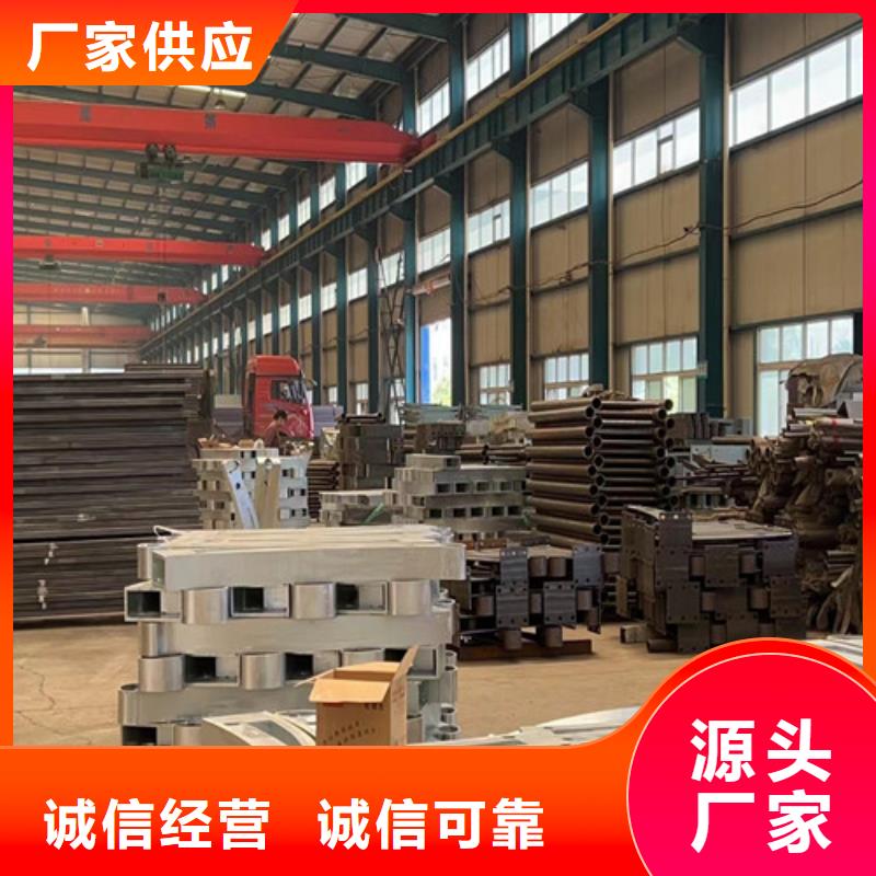景观护栏镀锌波形护栏价格低