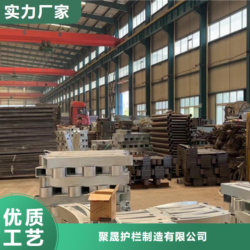 景观护栏可零售可批发