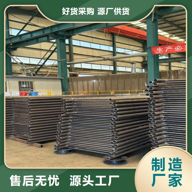 景观护栏道路护栏海量现货直销