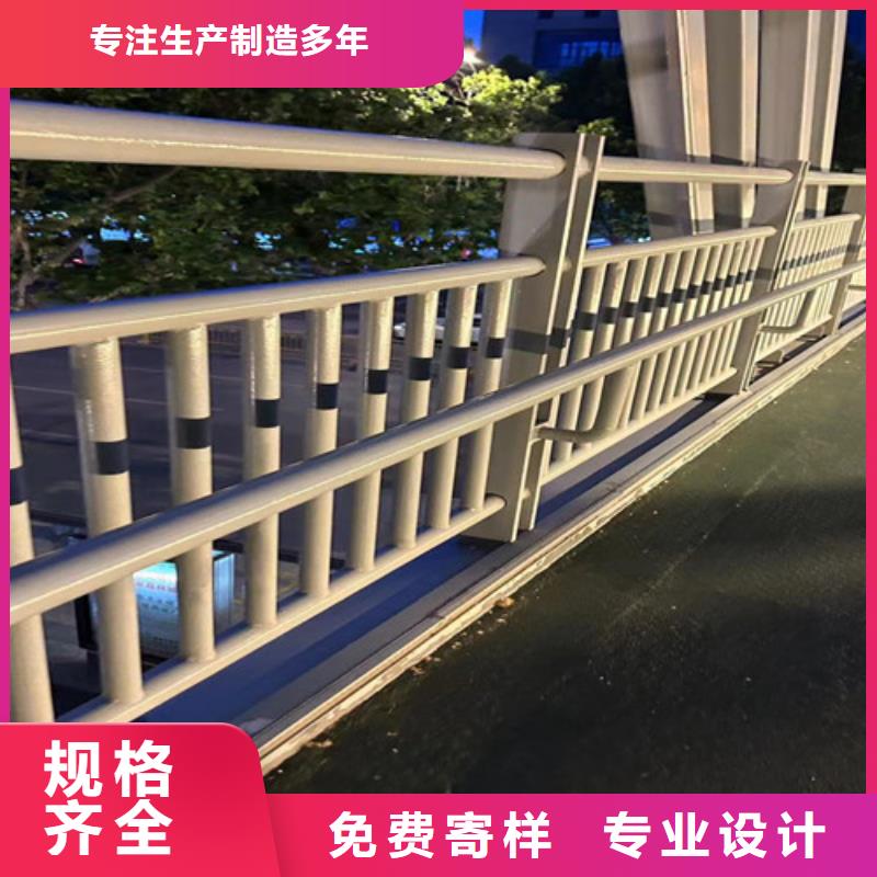 景观护栏【道路护栏】优良工艺