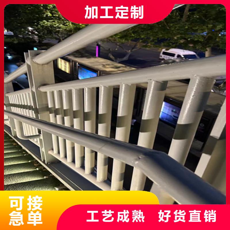 景观护栏【景观护栏】种类齐全
