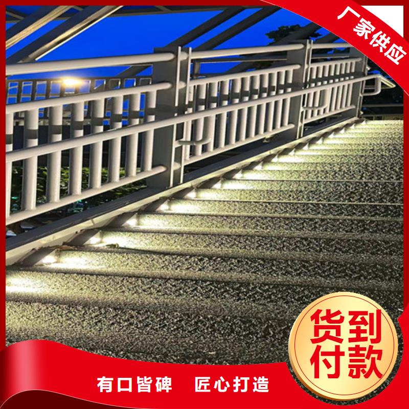 景观护栏可零售可批发