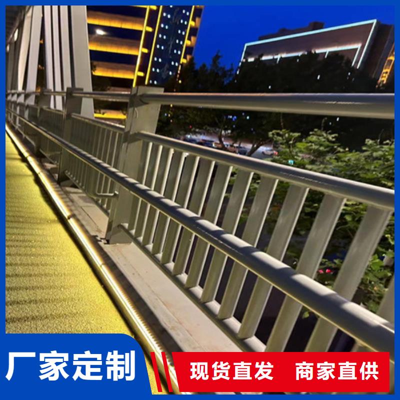 景观护栏_【防护栏】定制销售售后为一体