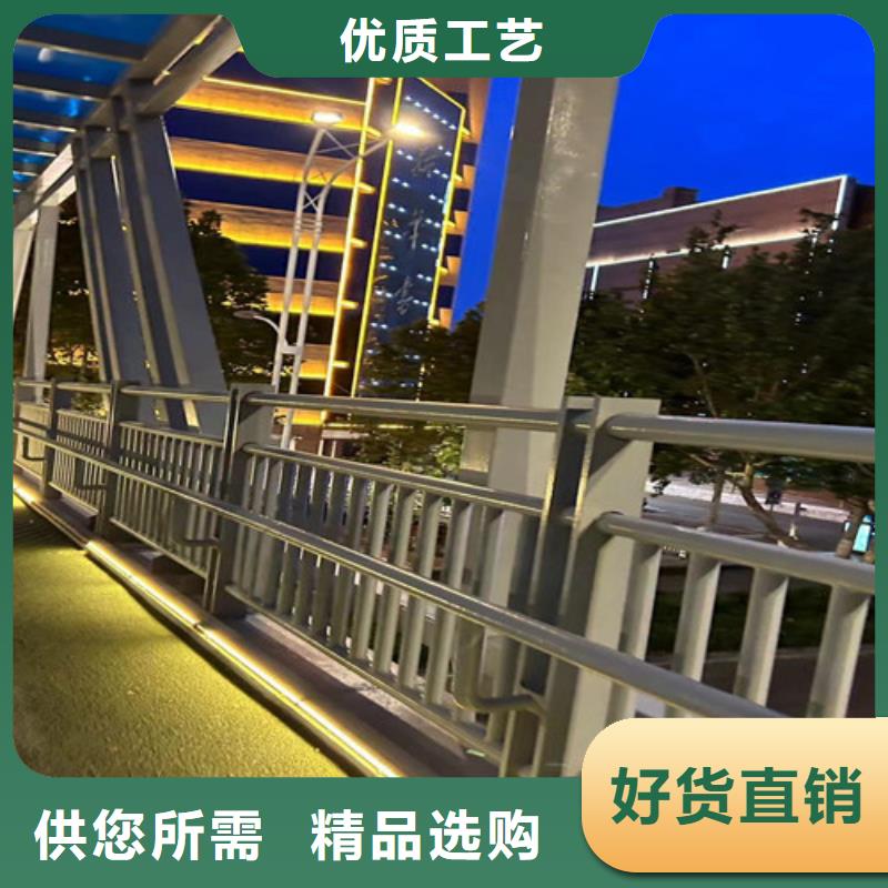 景观护栏304不锈钢复合管源头采购