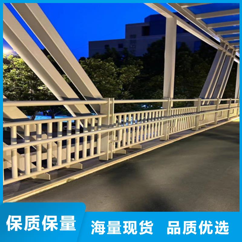 景观护栏【桥梁钢护栏】拒绝中间商