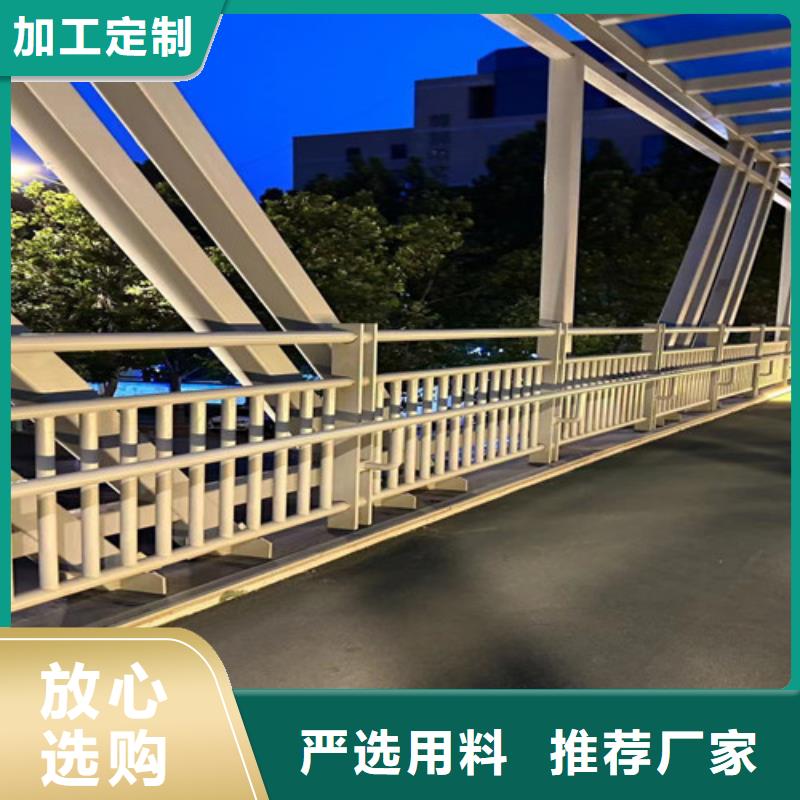  景观护栏库存量大