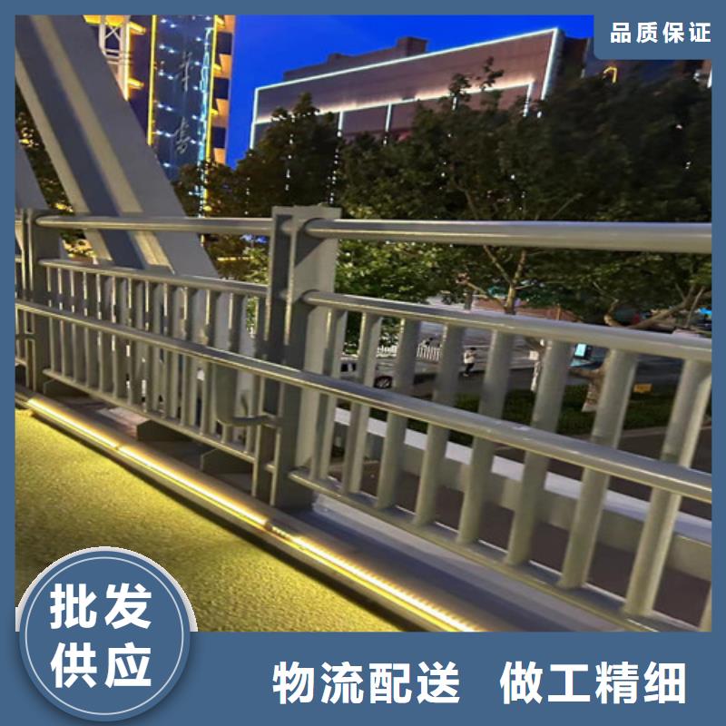 景观护栏防护栏大厂生产品质