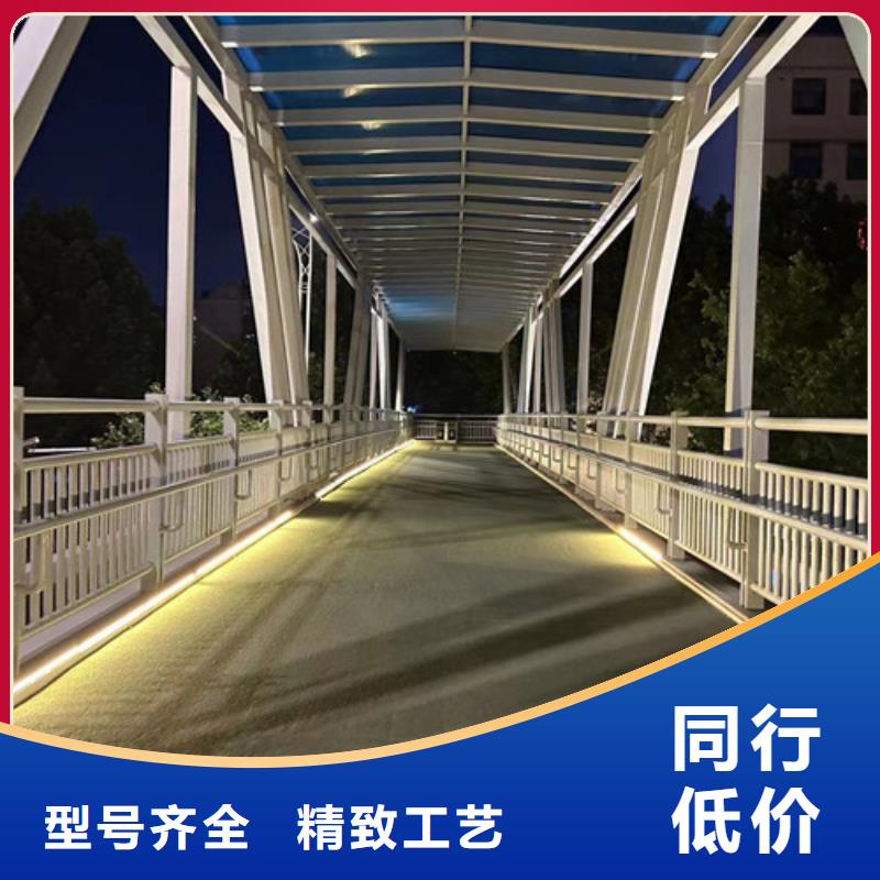  景观护栏价格低