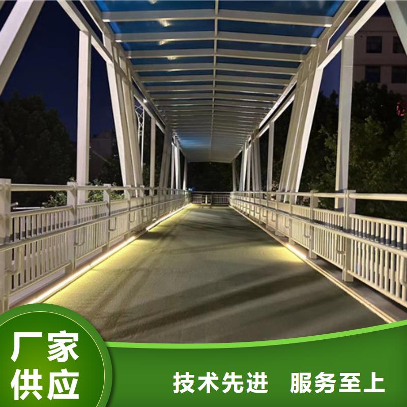 景观护栏镀锌管景观护栏放心得选择