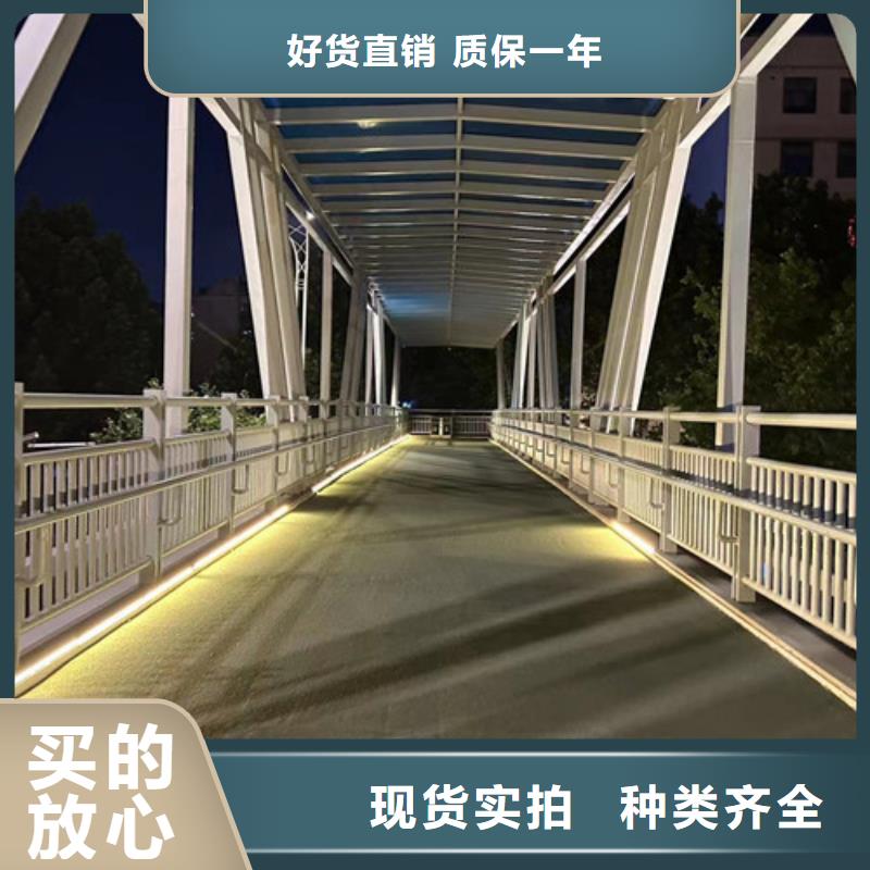 【景观护栏】-灯光护栏高质量高信誉