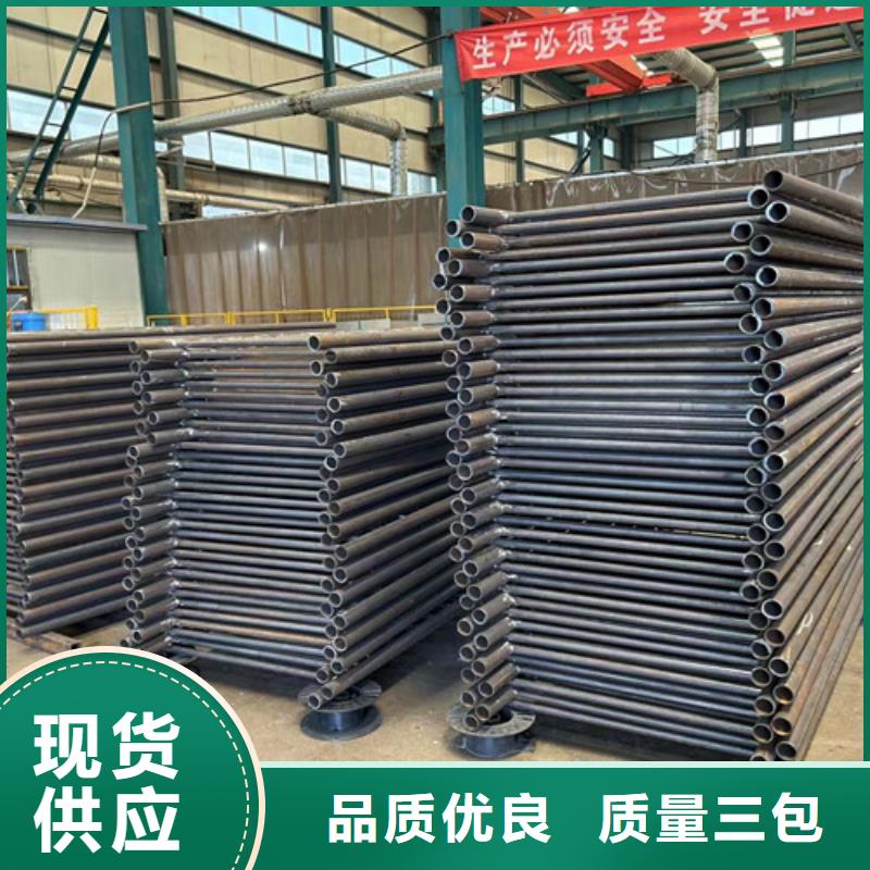 景观护栏河道护栏定制零售批发