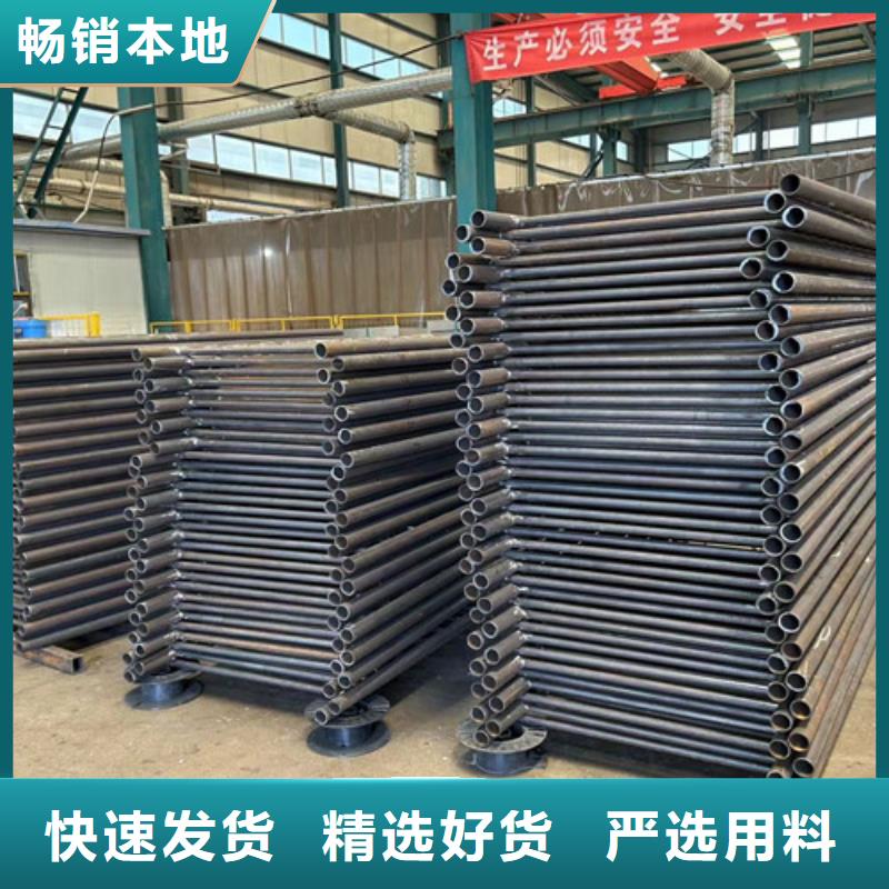 景观护栏不锈钢护栏厂应用广泛