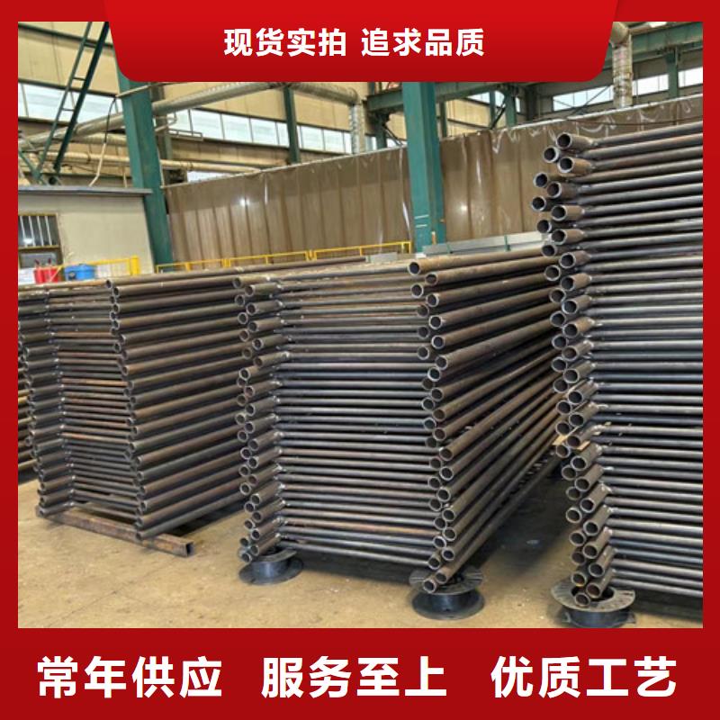 景观护栏 热镀锌立柱现货充裕