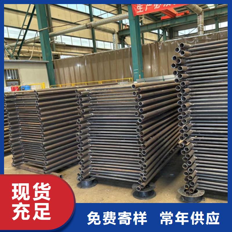 【景观护栏不锈钢护栏厂工厂批发】