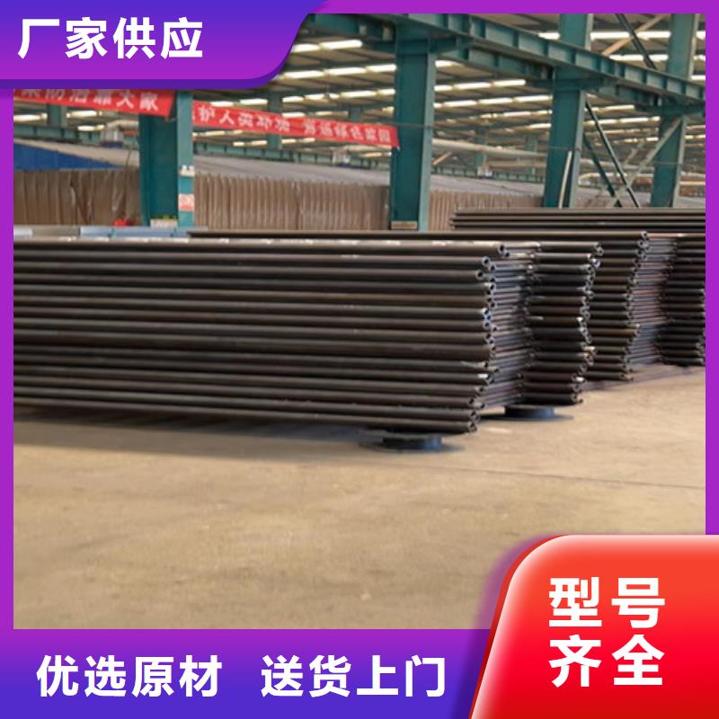 景观护栏 防撞护栏立柱支持批发零售