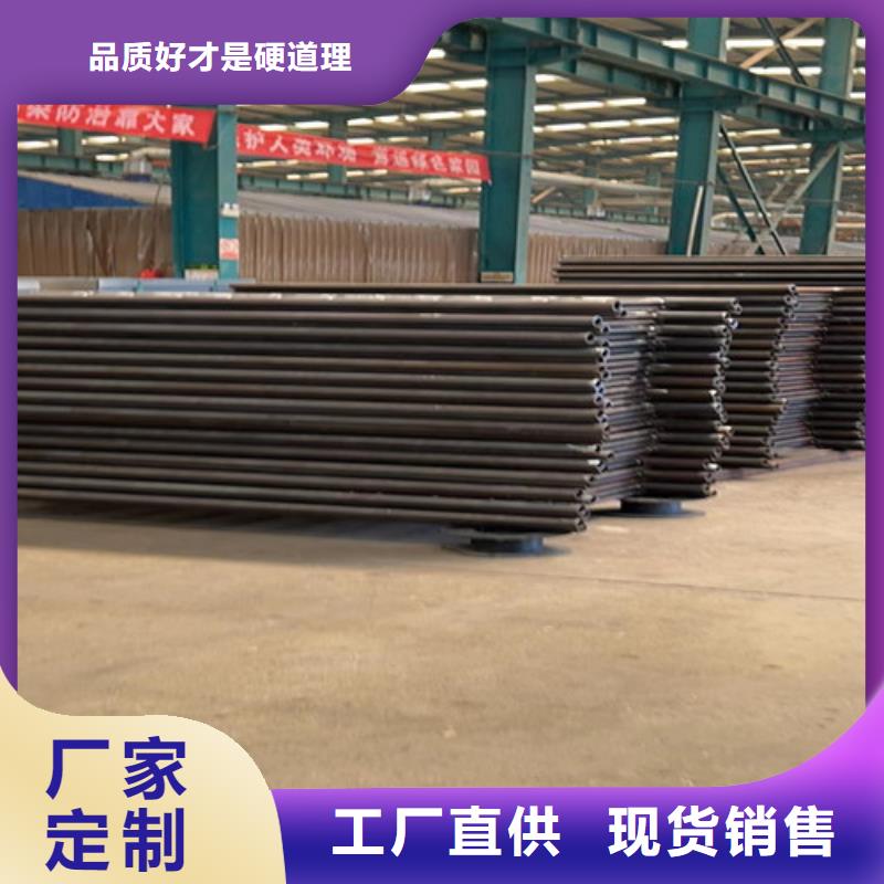 【景观护栏】,【道路护栏】产地采购
