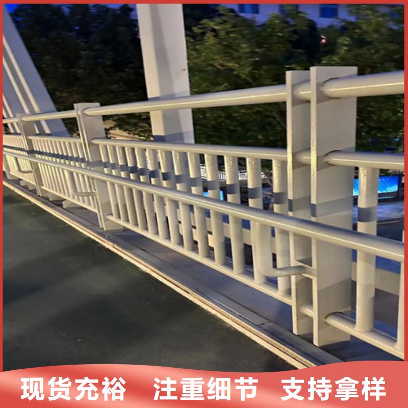  景观护栏匠心制造