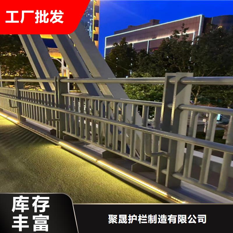 景观护栏做工细致