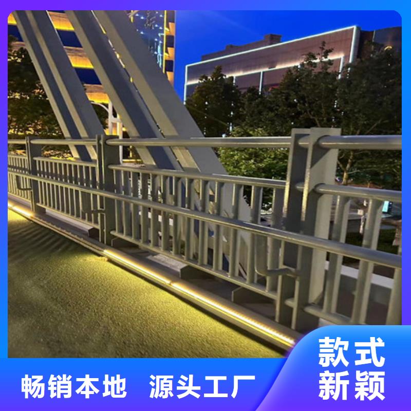 【景观护栏市政护栏实拍展现】