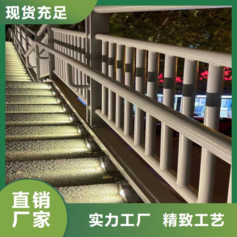 景观护栏质量看得见