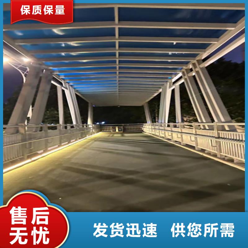 不锈钢立柱视频-不锈钢立柱-聚晟护栏制造(忻州市分公司)服务区域神池|原平|长治|临汾|运城|晋中|朔州|晋城|太原