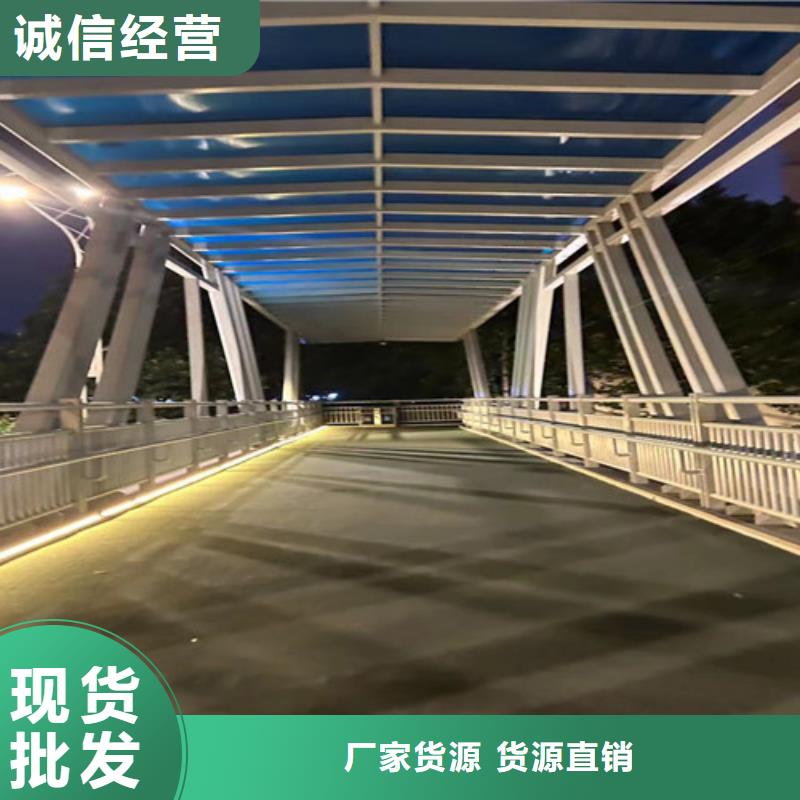  景观护栏库存量大