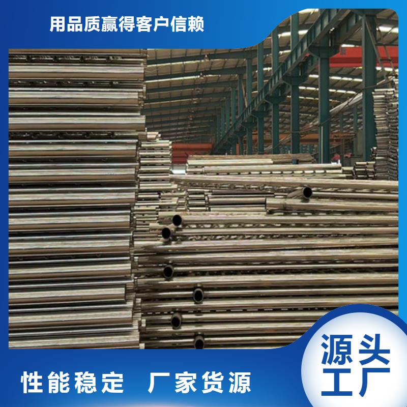 景观护栏旋转护栏种类齐全