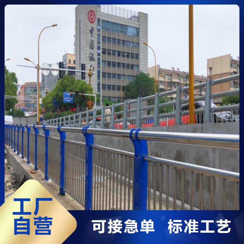 【景观护栏】不锈钢桥梁护栏厂N年大品牌