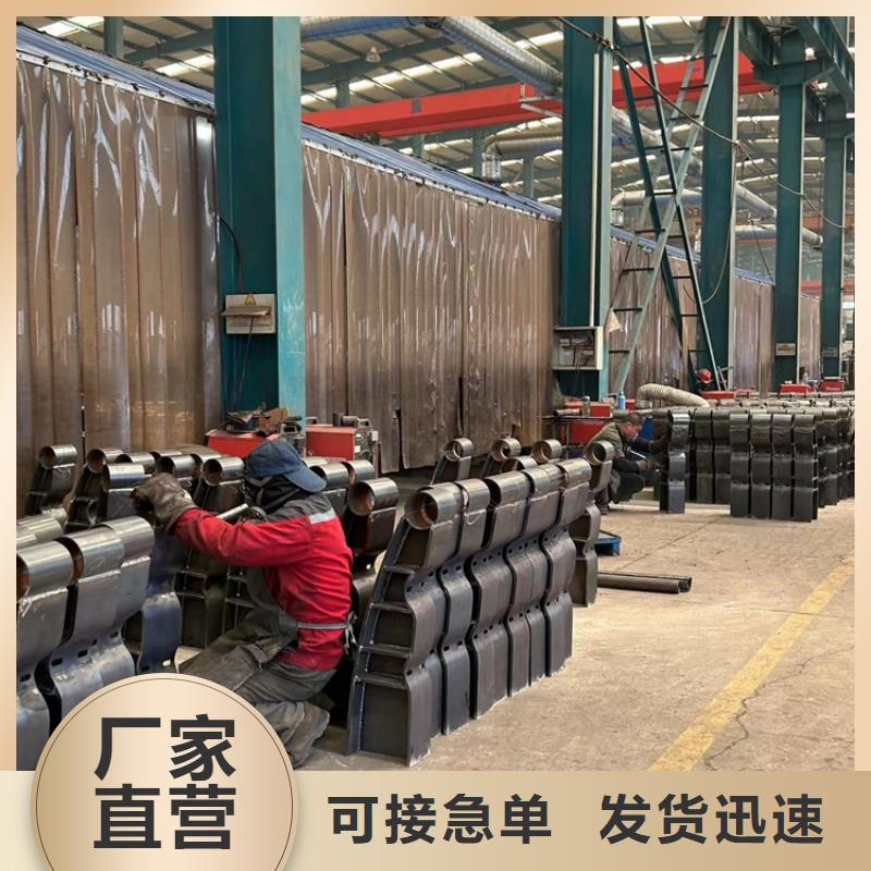 景观护栏【不锈钢复合管护栏】现货齐全售后无忧
