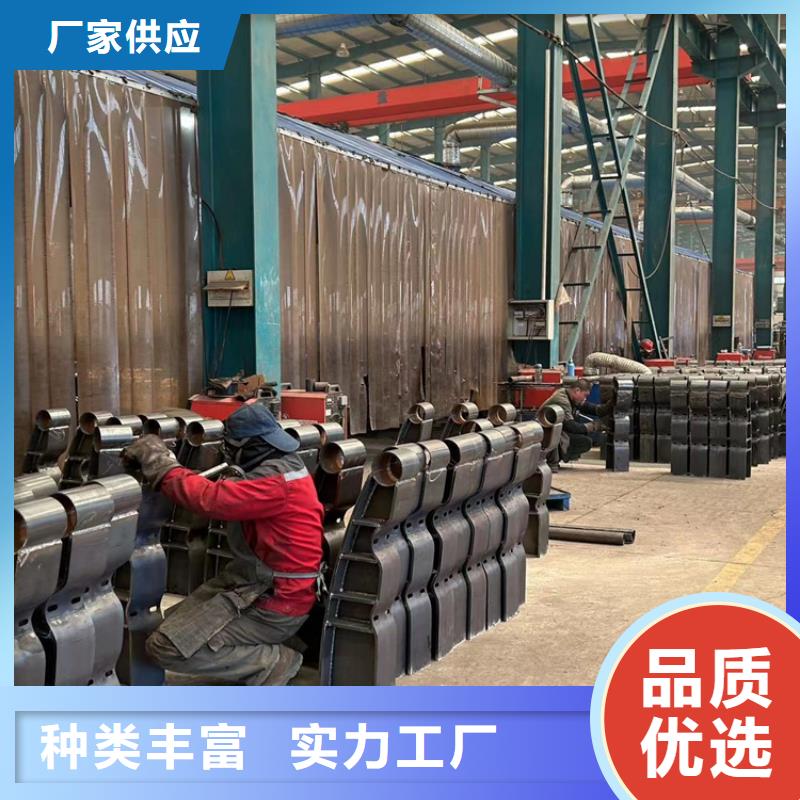 景观护栏镀锌管景观护栏放心得选择