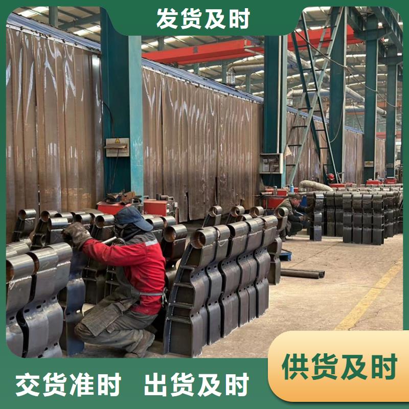 景观护栏热镀锌立柱好产品有口碑