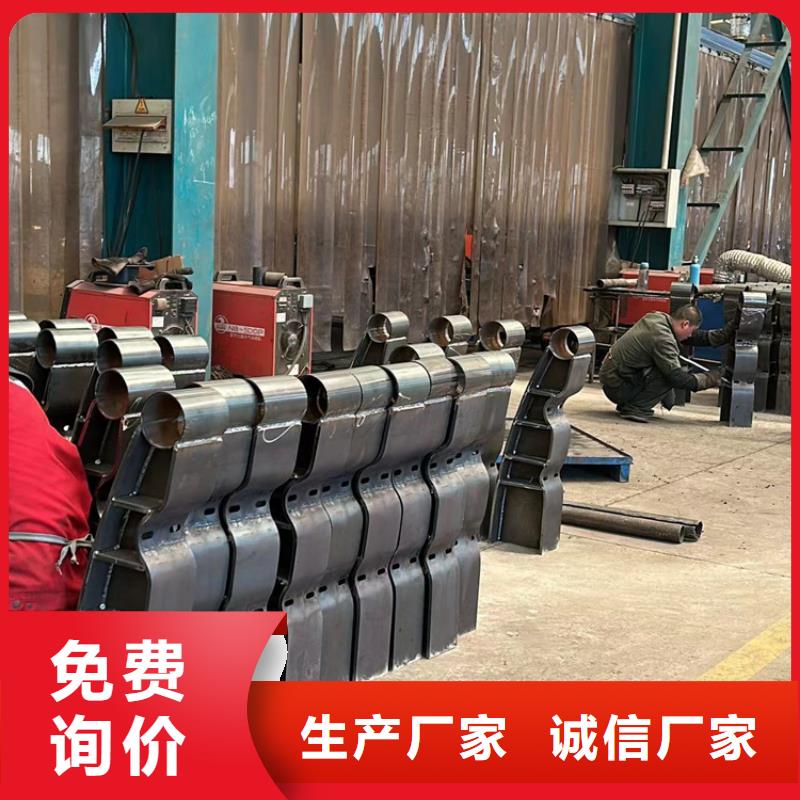景观护栏-防撞护栏满足客户需求