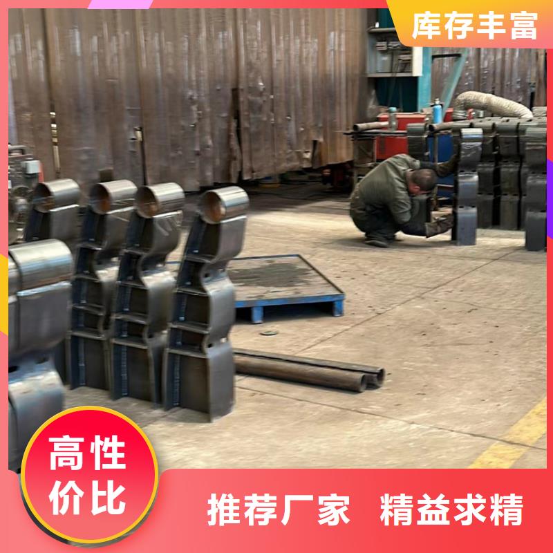 景观护栏优选厂家
