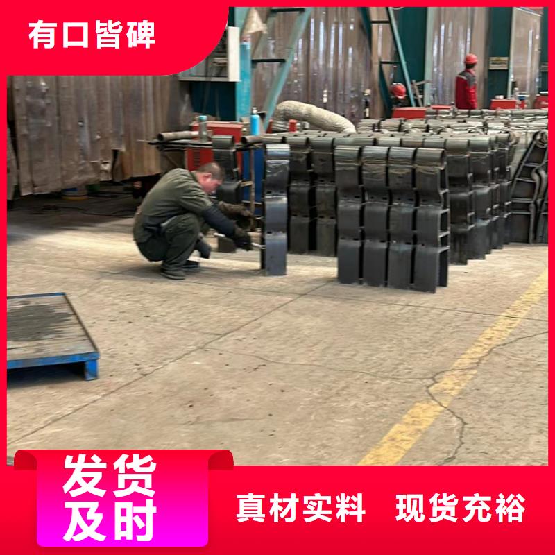 景观护栏市政道路防护栏贴心服务