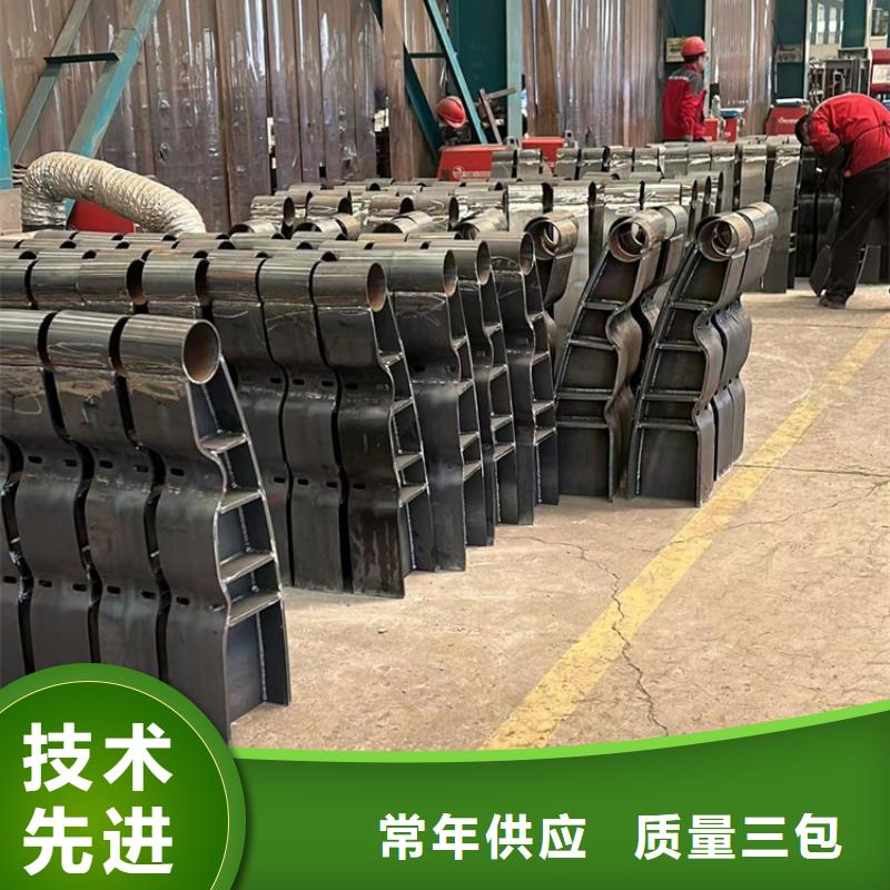 【景观护栏防撞护栏厂家直销值得选择】