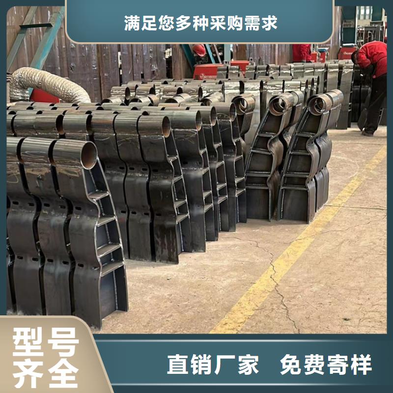 景观护栏不锈钢立柱诚信为本