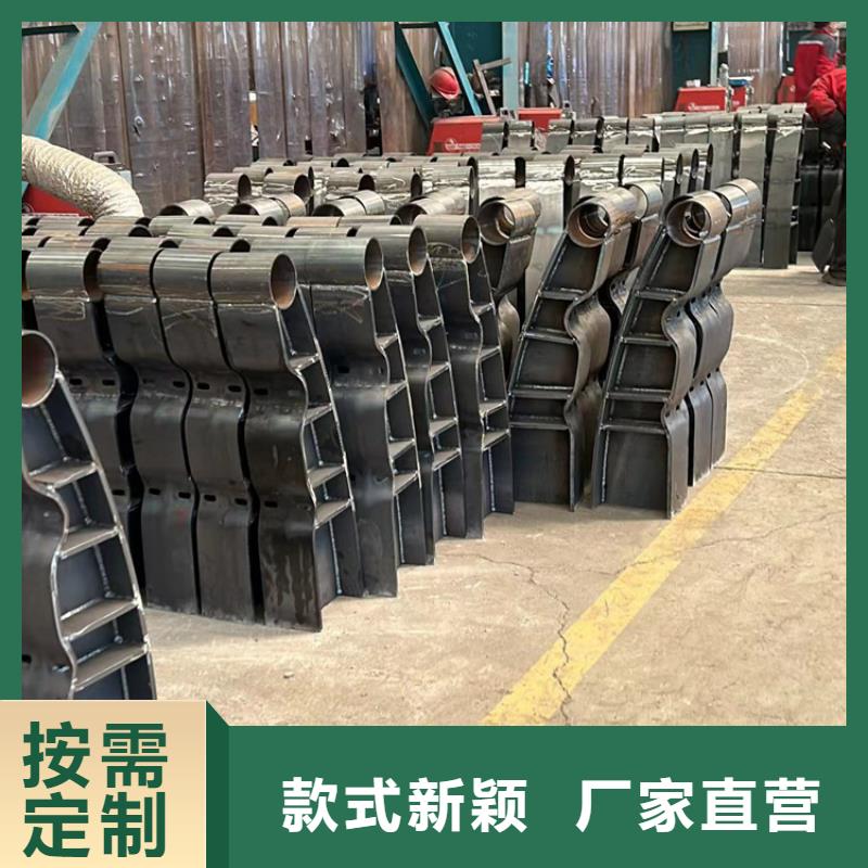 定做桥梁钢护栏的当地厂家
