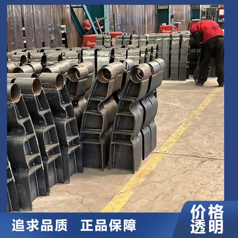 景观护栏_道路护栏追求细节品质