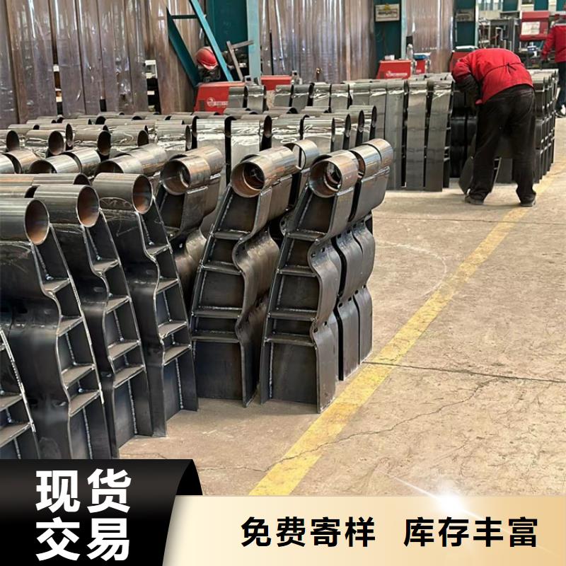 景观护栏_【防护栏】定制销售售后为一体