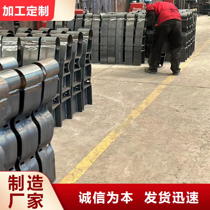 【景观护栏_国道抗冲击围栏实力商家】