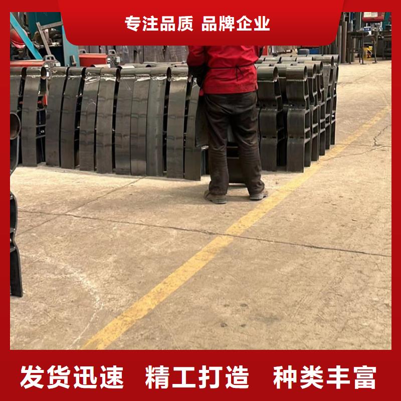 景观护栏【不锈钢护栏厂】严选好货