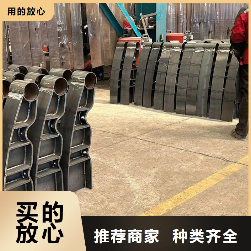 景观护栏商家直供