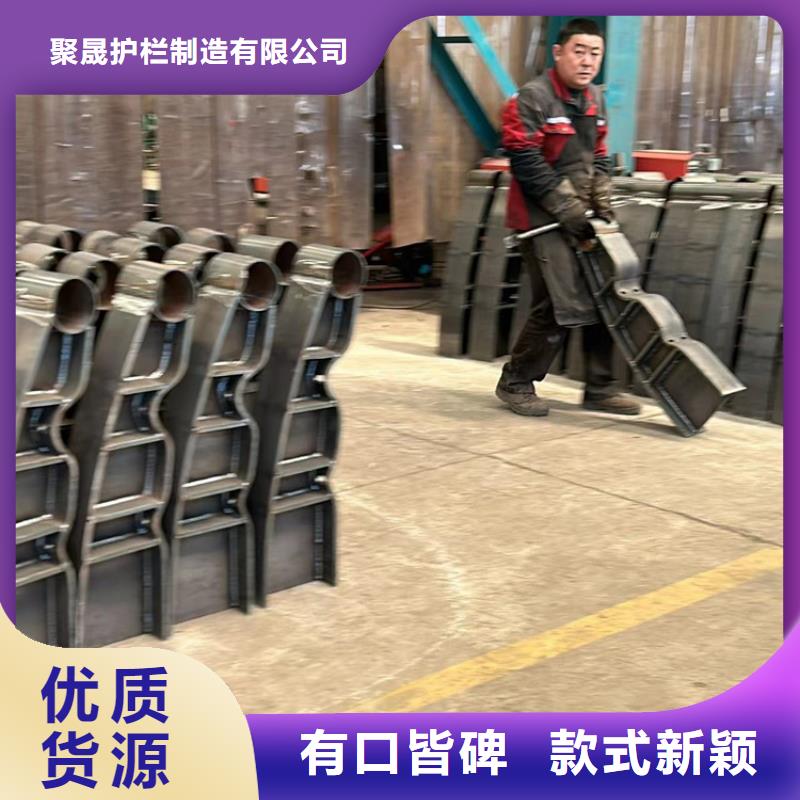 景观护栏_桥梁护栏工厂直供