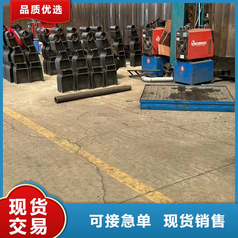 景观护栏制造厂家