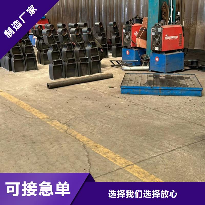 【景观护栏】_不锈钢复合管护栏实体厂家大量现货