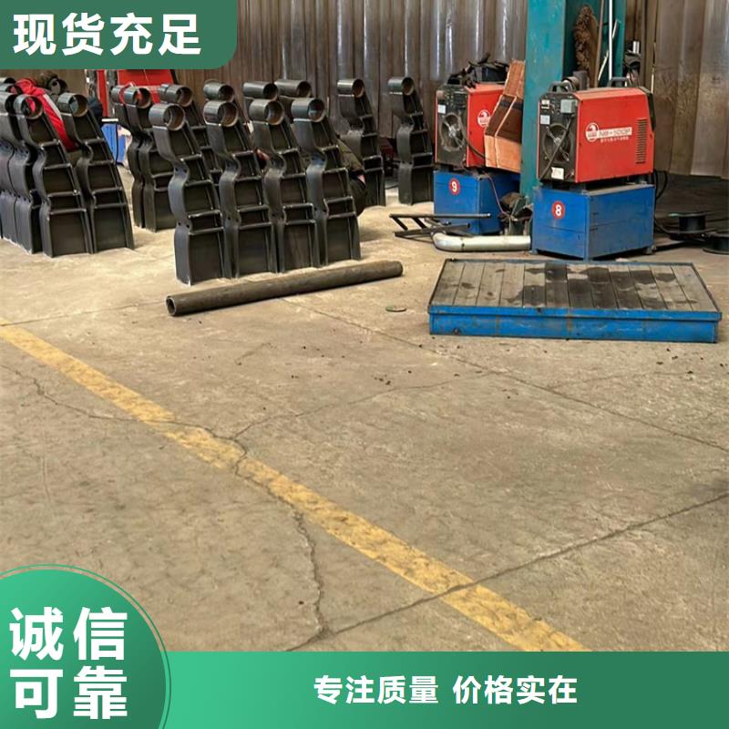  景观护栏价格低