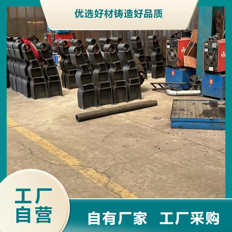 景观护栏-中央分隔栏细节决定成败