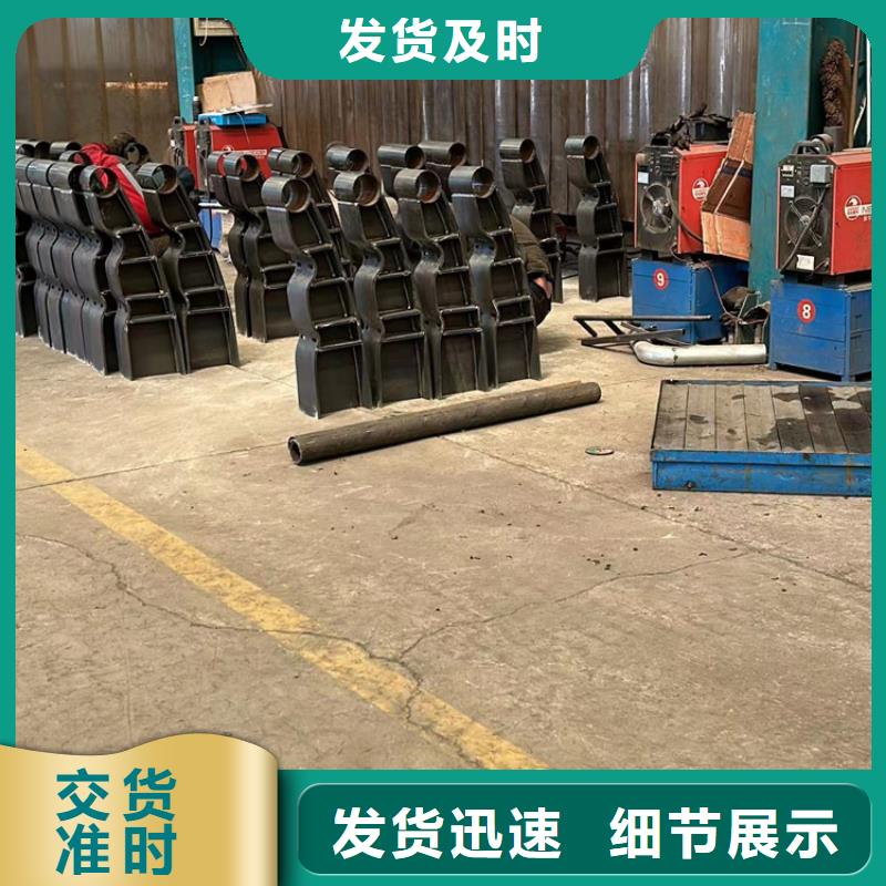 【景观护栏LED防护栏杆专注细节更放心】